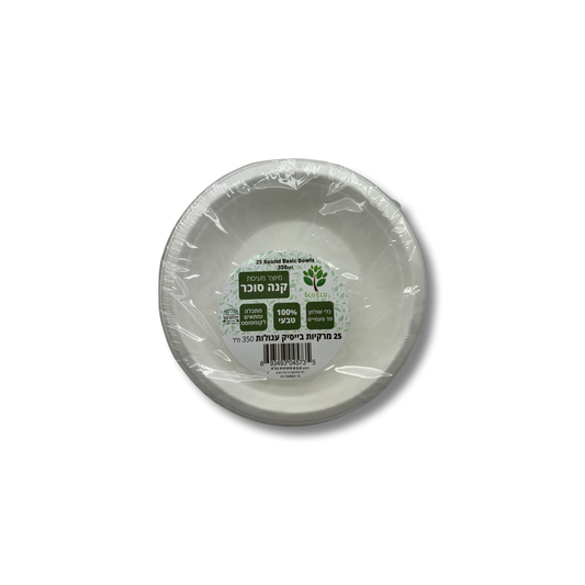 מרקיה קנה סוכר מתכלה בינונית 350 מ''ל