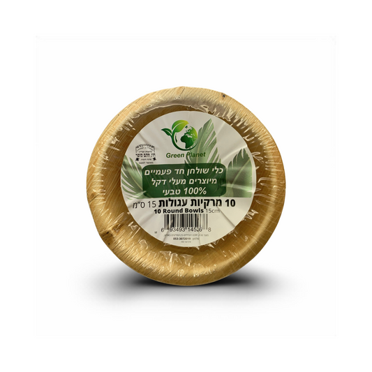 מרקיה עלי דקל מתכלה 500 מ''ל